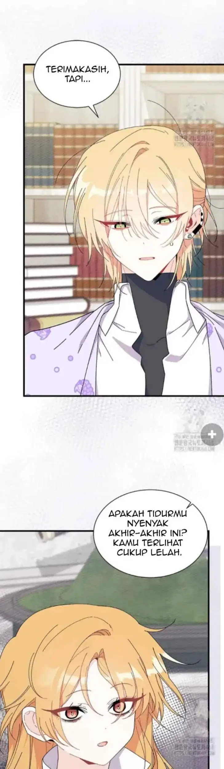 I Don’t Want to Play Matchmaker! Chapter 85 - halaman 35