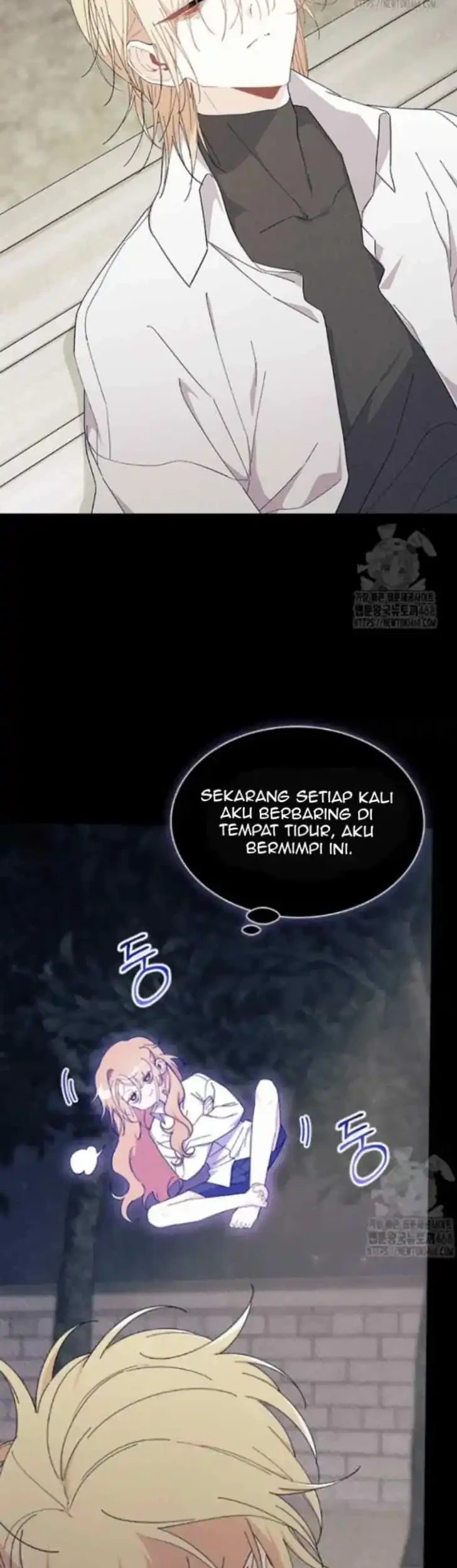 I Don’t Want to Play Matchmaker! Chapter 85 - halaman 45