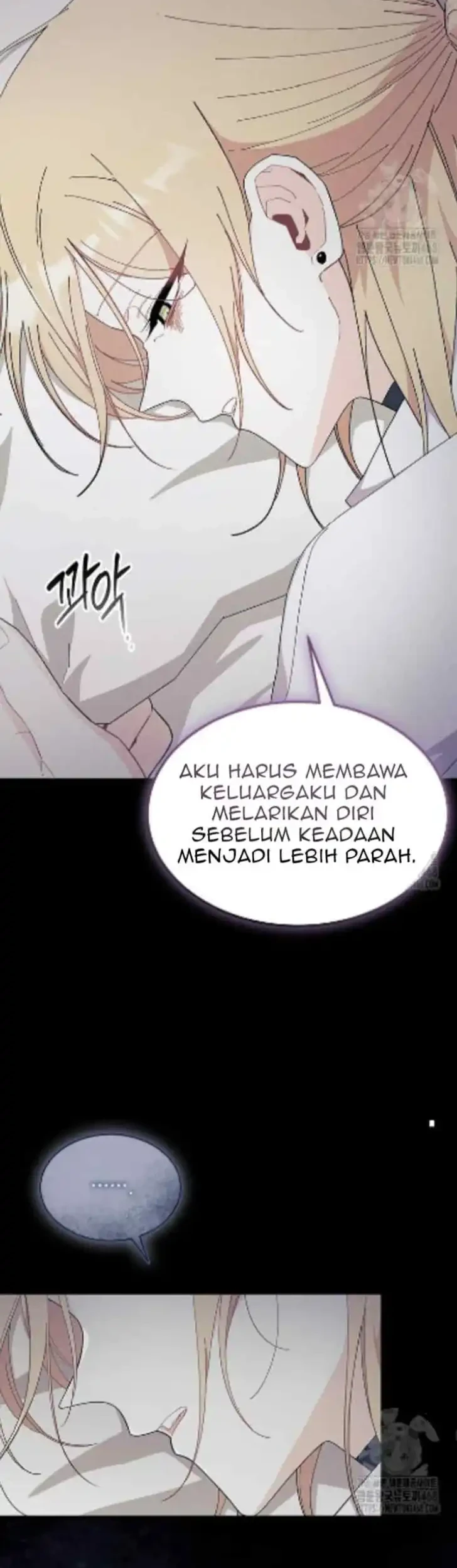 I Don’t Want to Play Matchmaker! Chapter 86 - halaman 16