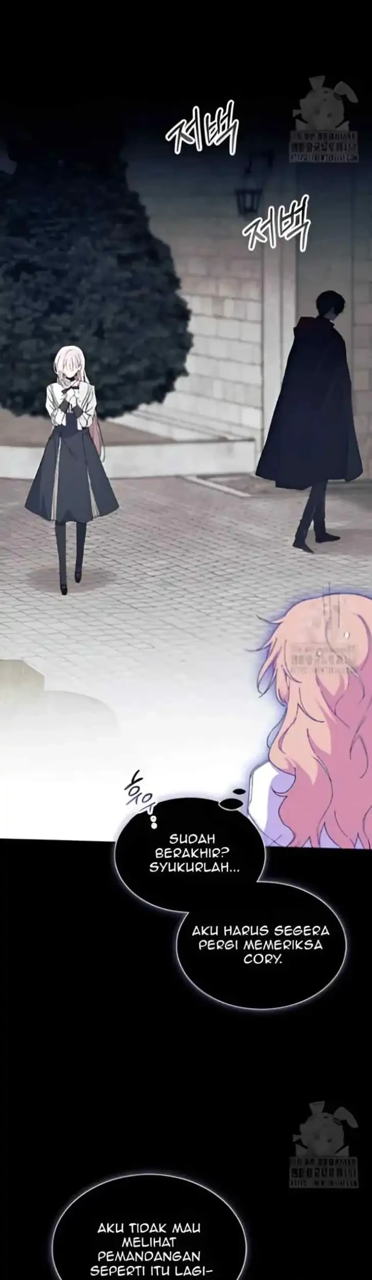 I Don’t Want to Play Matchmaker! Chapter 86 - halaman 52
