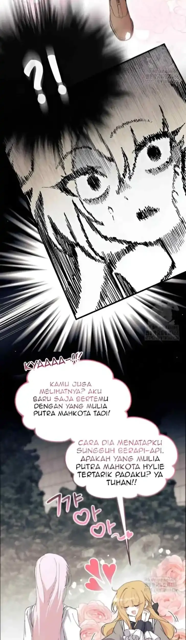 I Don’t Want to Play Matchmaker! Chapter 86 - halaman 54
