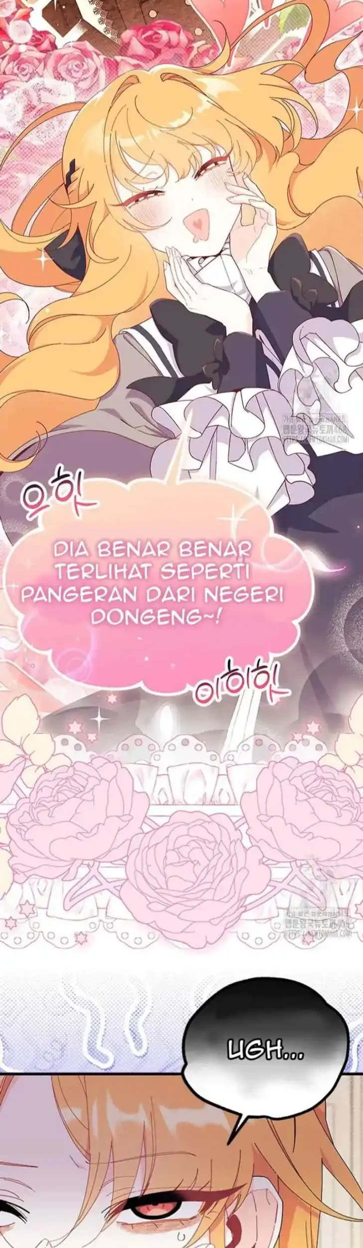 I Don’t Want to Play Matchmaker! Chapter 87 - halaman 2