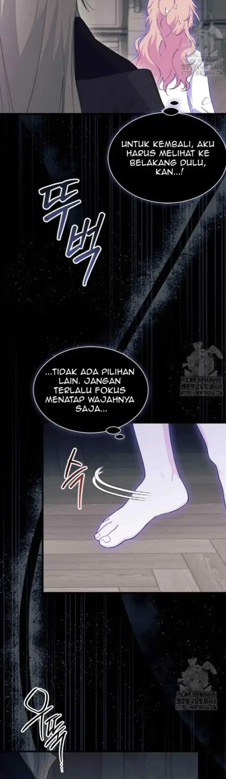 I Don’t Want to Play Matchmaker! Chapter 87 - halaman 37