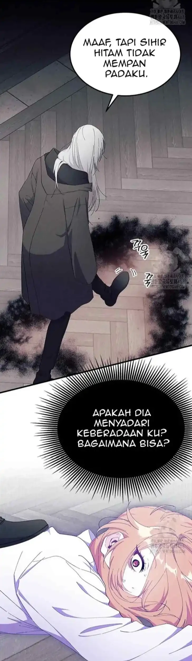 I Don’t Want to Play Matchmaker! Chapter 87 - halaman 50