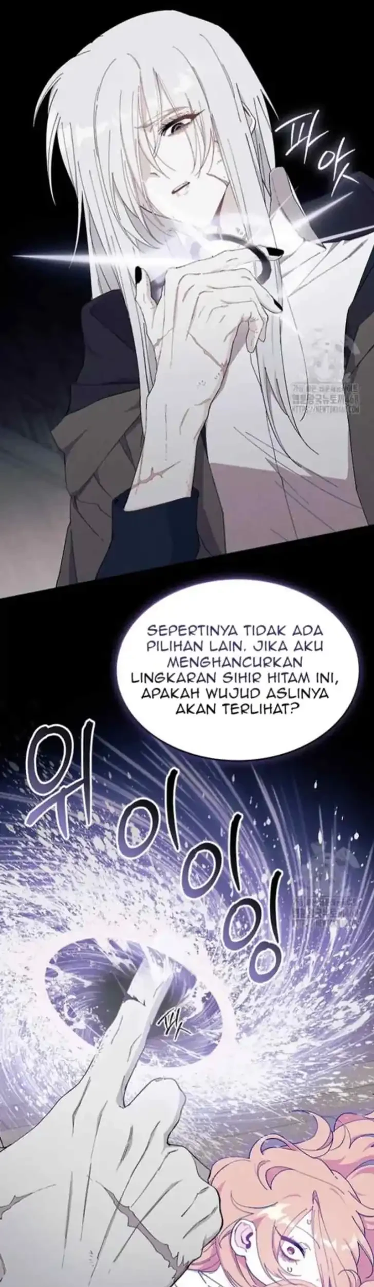 I Don’t Want to Play Matchmaker! Chapter 87 - halaman 52