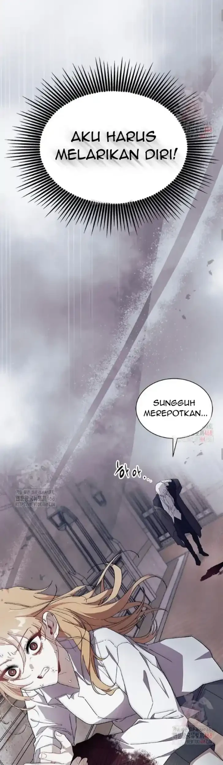 I Don’t Want to Play Matchmaker! Chapter 88 - halaman 18