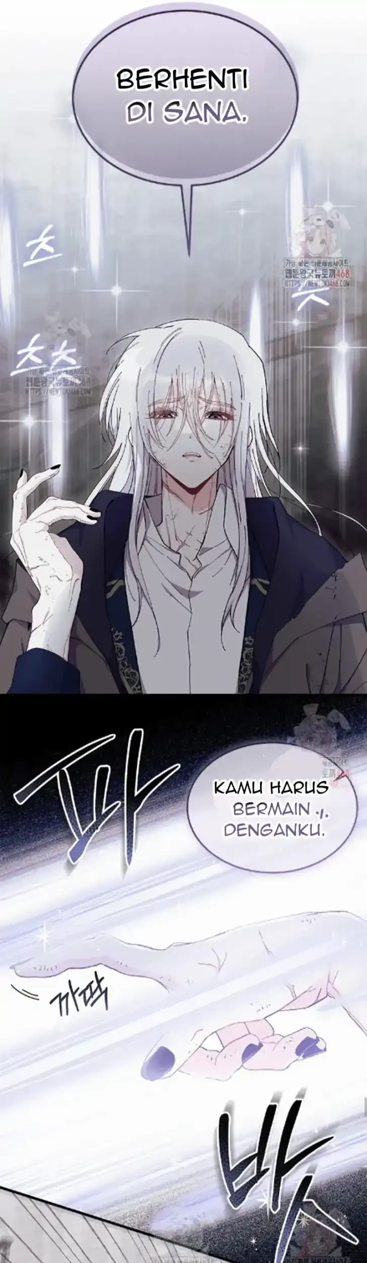 I Don’t Want to Play Matchmaker! Chapter 88 - halaman 20