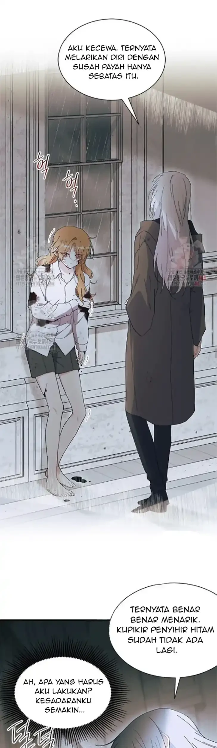 I Don’t Want to Play Matchmaker! Chapter 88 - halaman 25
