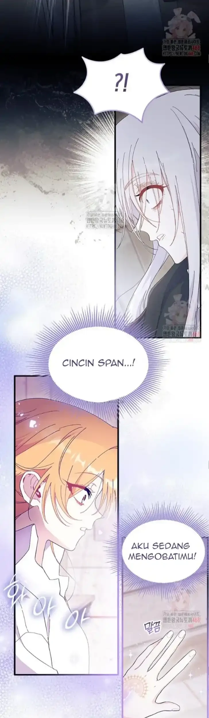 I Don’t Want to Play Matchmaker! Chapter 88 - halaman 33