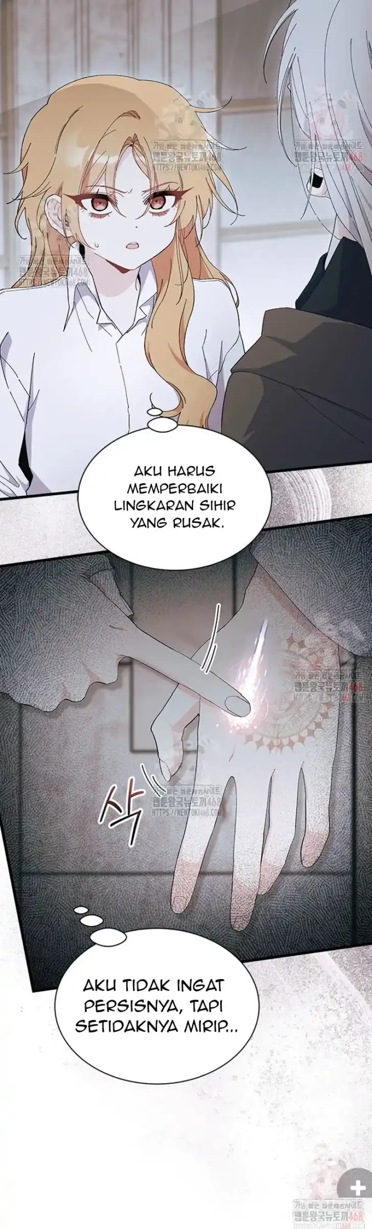 I Don’t Want to Play Matchmaker! Chapter 88 - halaman 42