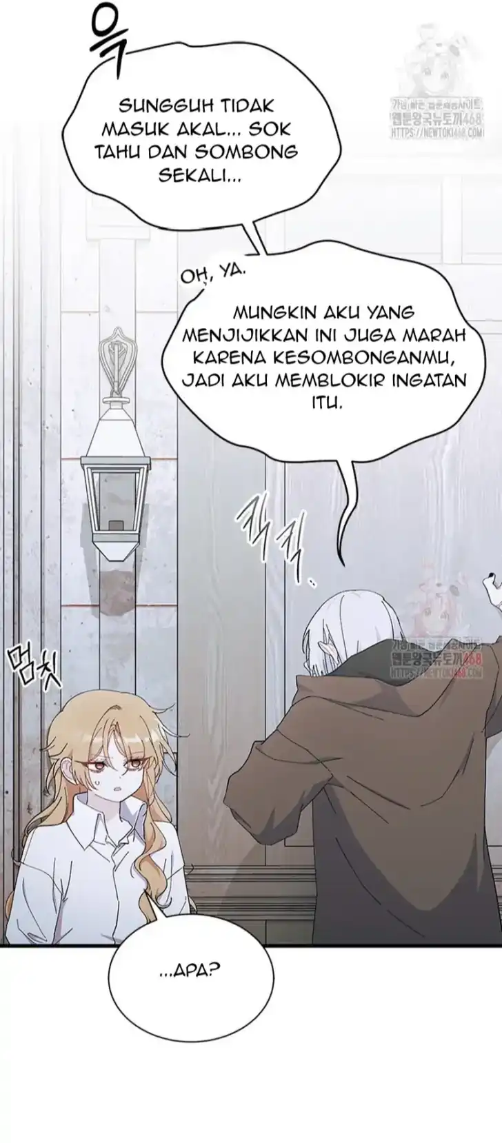 I Don’t Want to Play Matchmaker! Chapter 88 - halaman 43