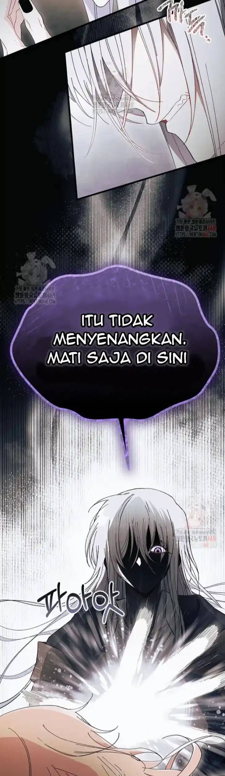 I Don’t Want to Play Matchmaker! Chapter 88 - halaman 46