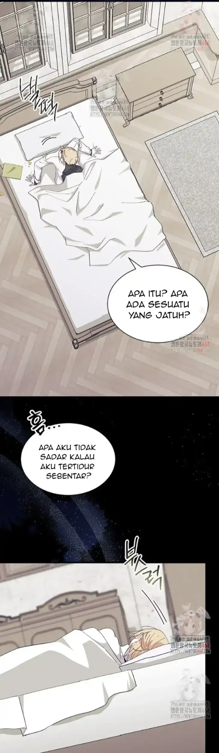 I Don’t Want to Play Matchmaker! Chapter 88 - halaman 51