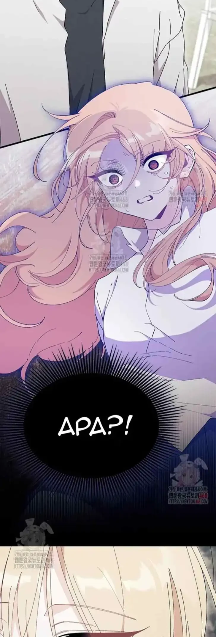 I Don’t Want to Play Matchmaker! Chapter 89 - halaman 2