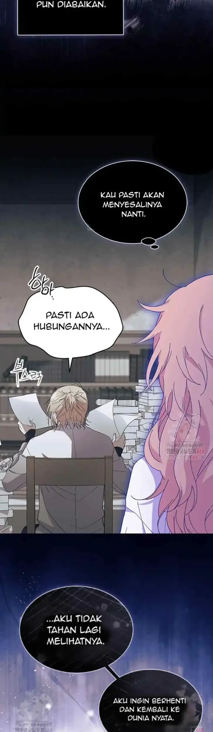I Don’t Want to Play Matchmaker! Chapter 89 - halaman 21