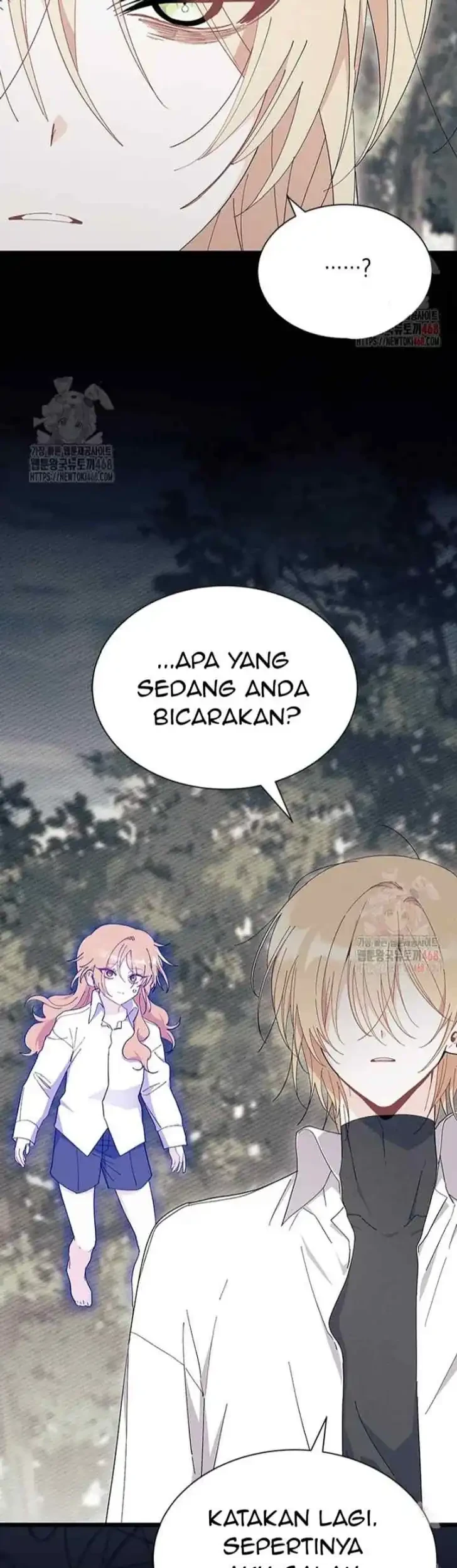 I Don’t Want to Play Matchmaker! Chapter 89 - halaman 3
