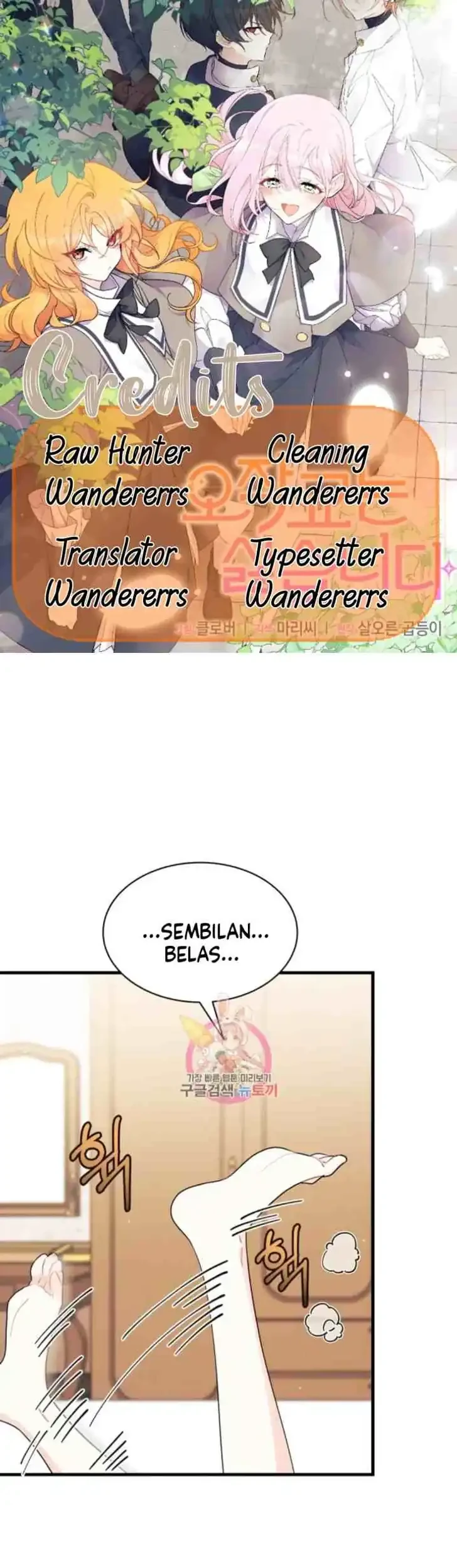 I Don’t Want to Play Matchmaker! Chapter 9 - halaman 1