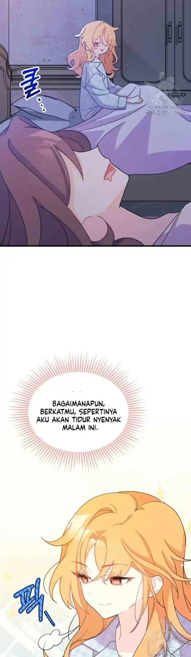 I Don’t Want to Play Matchmaker! Chapter 9 - halaman 21