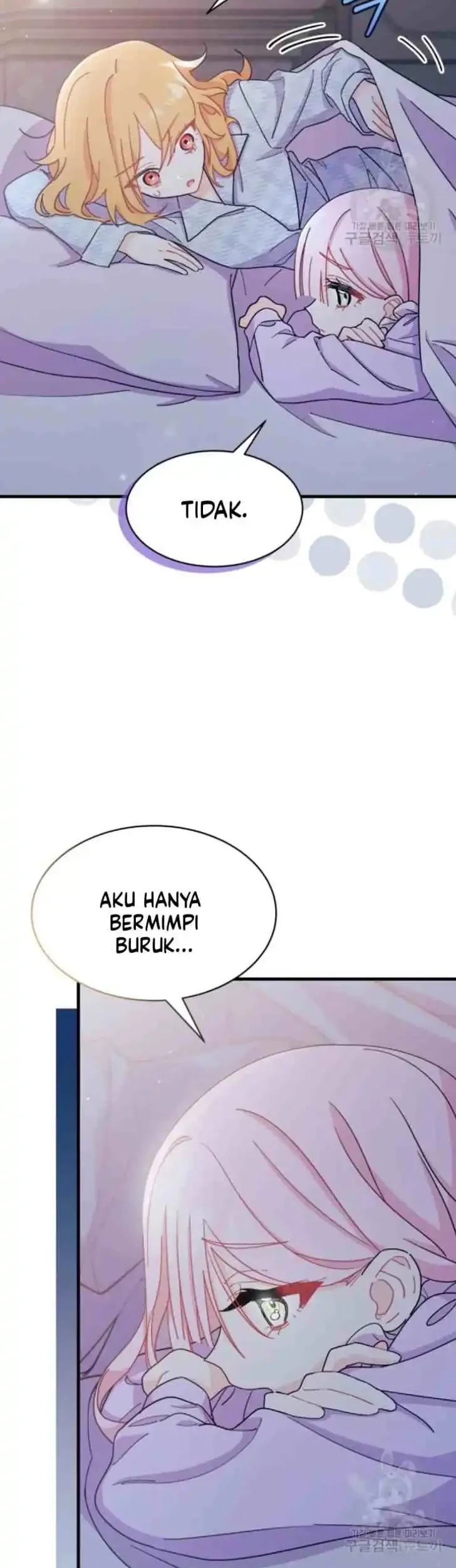I Don’t Want to Play Matchmaker! Chapter 9 - halaman 27