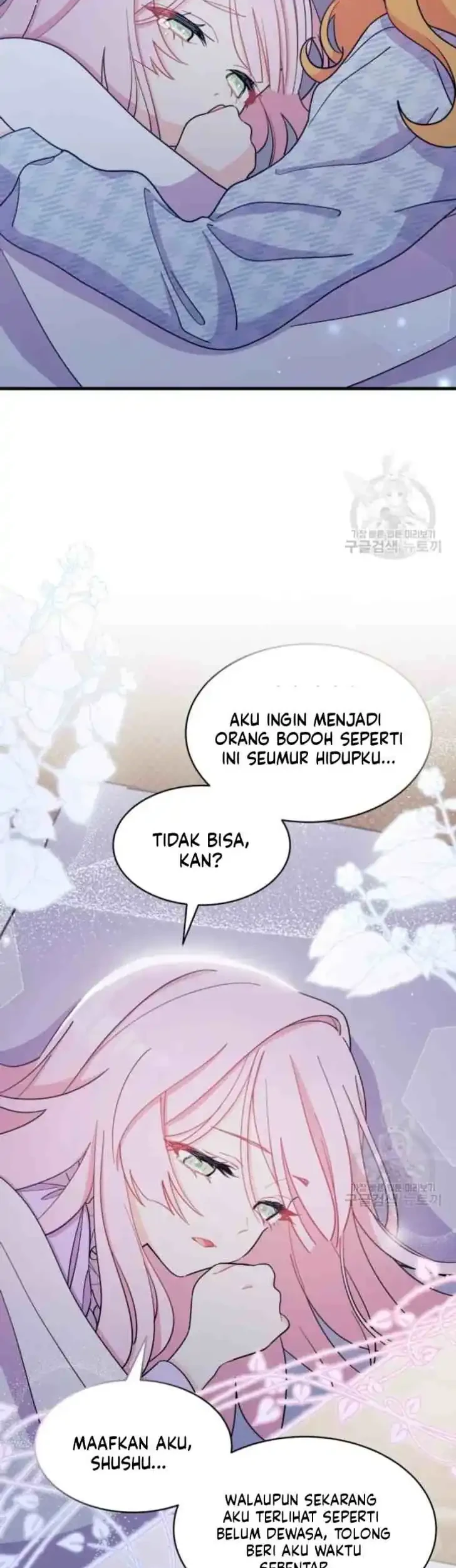 I Don’t Want to Play Matchmaker! Chapter 9 - halaman 35