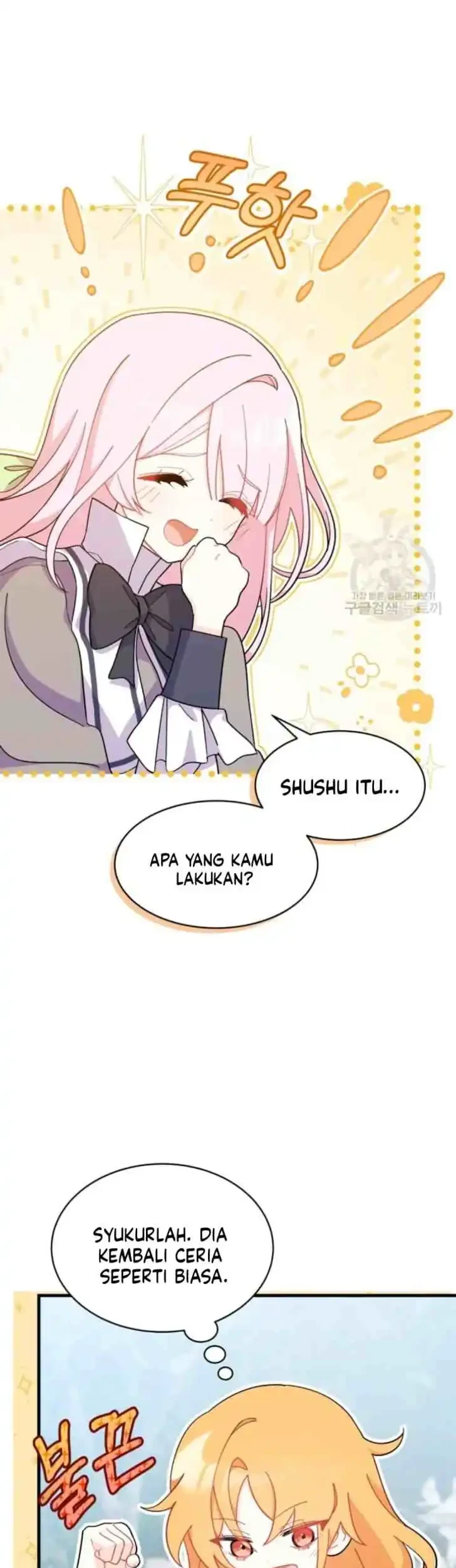 I Don’t Want to Play Matchmaker! Chapter 9 - halaman 43
