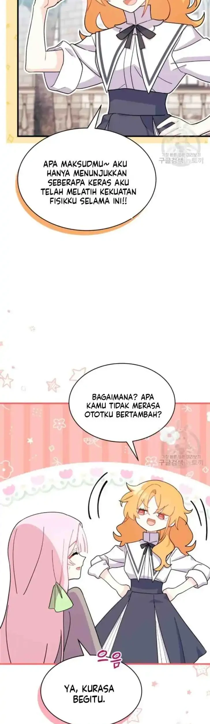 I Don’t Want to Play Matchmaker! Chapter 9 - halaman 44