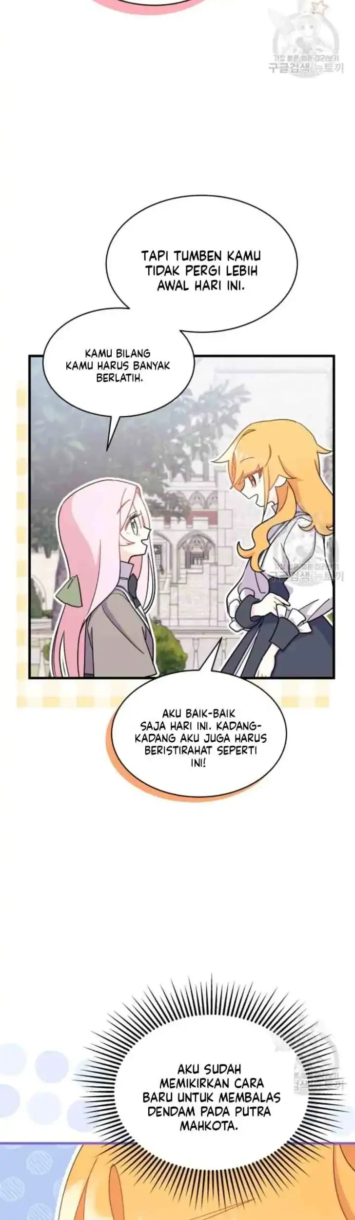 I Don’t Want to Play Matchmaker! Chapter 9 - halaman 45