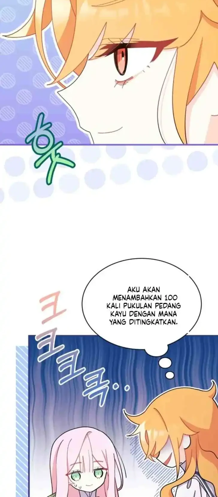 I Don’t Want to Play Matchmaker! Chapter 9 - halaman 46