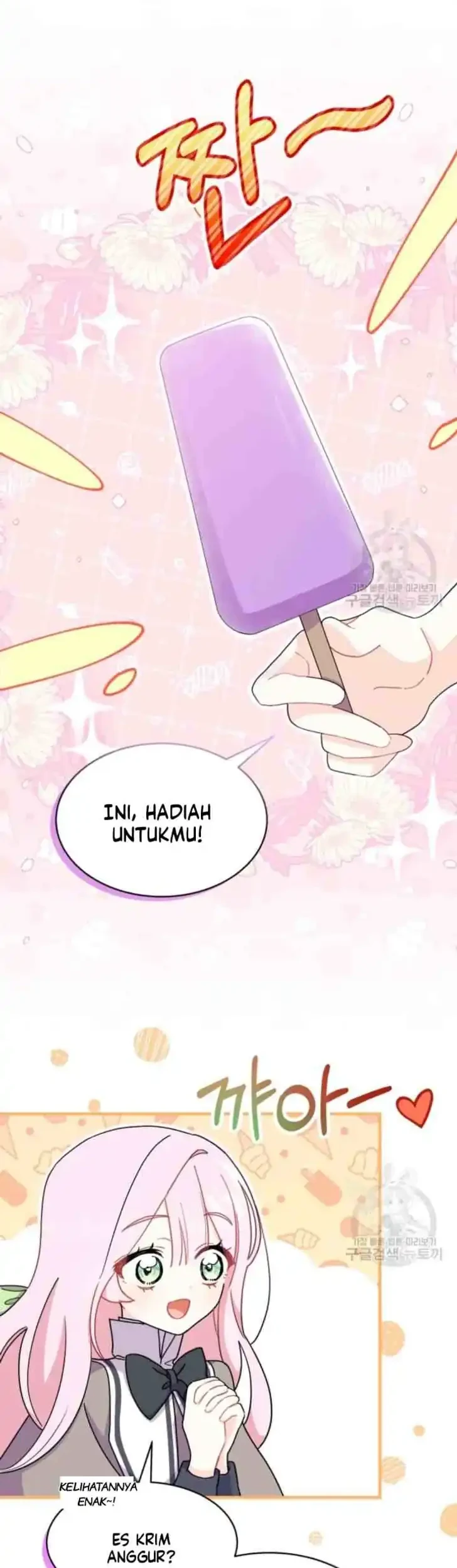 I Don’t Want to Play Matchmaker! Chapter 9 - halaman 48