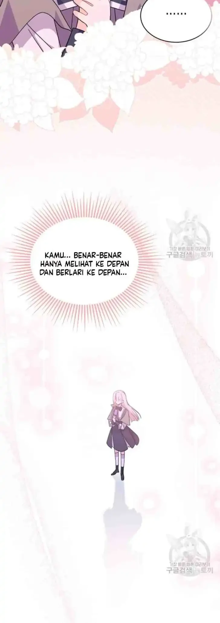 I Don’t Want to Play Matchmaker! Chapter 9 - halaman 53