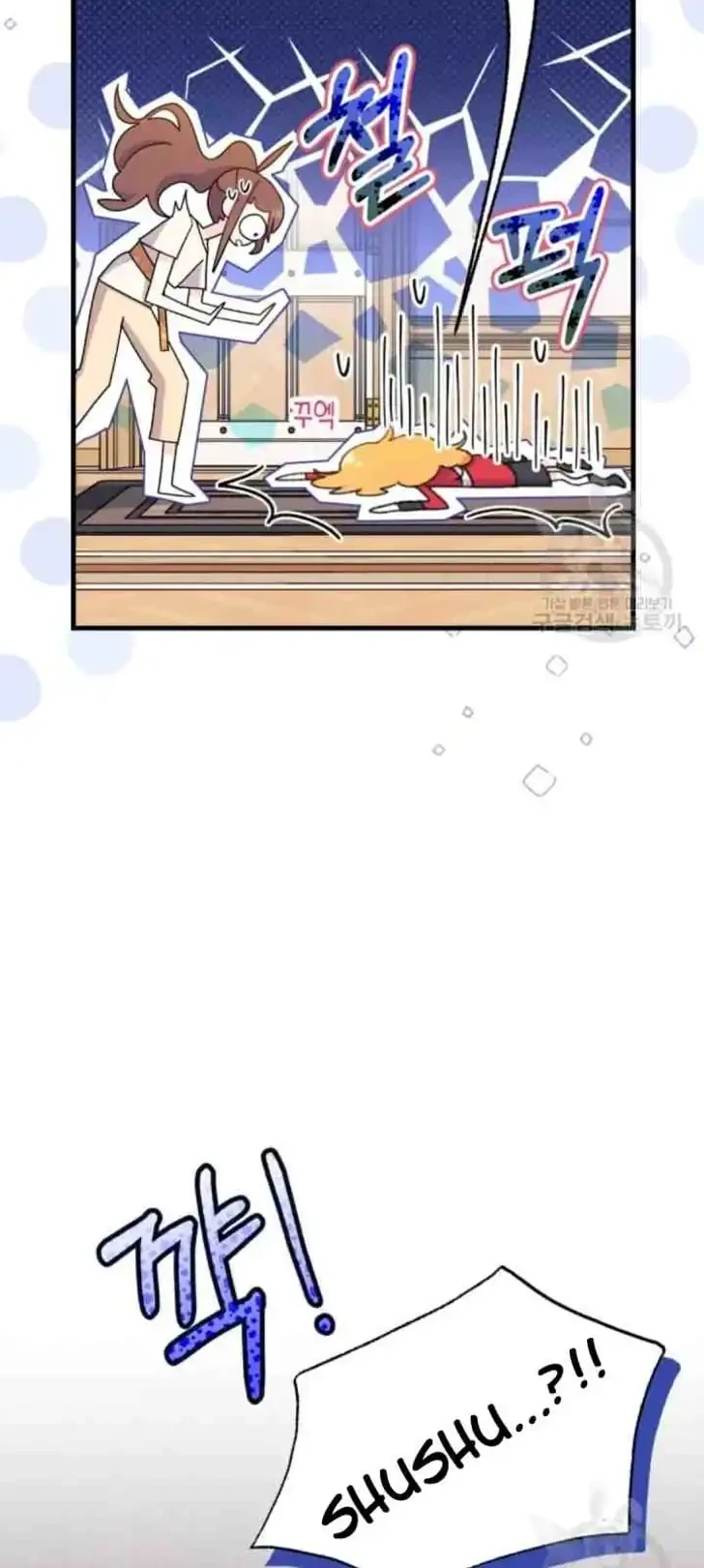 I Don’t Want to Play Matchmaker! Chapter 9 - halaman 8