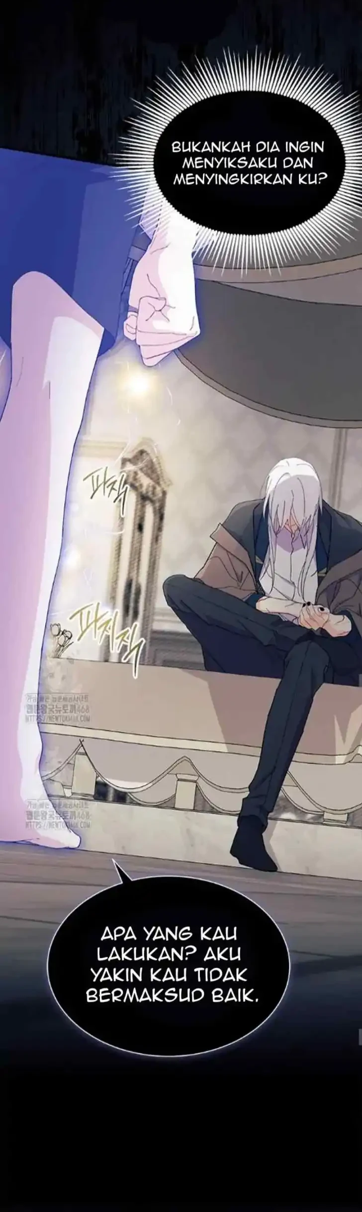 I Don’t Want to Play Matchmaker! Chapter 90 - halaman 16
