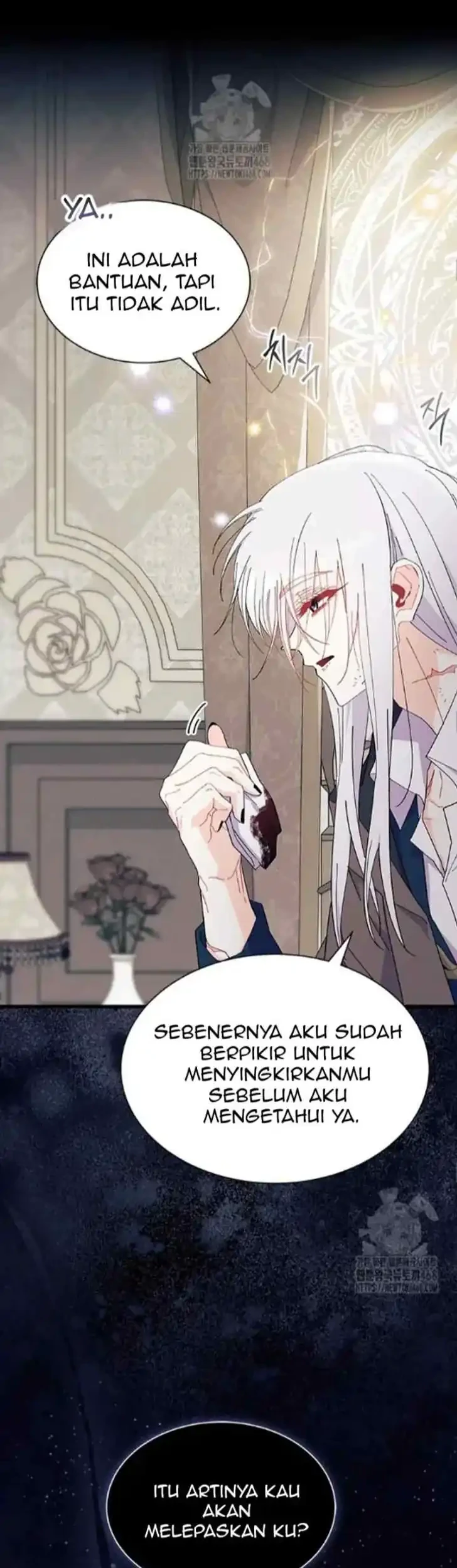 I Don’t Want to Play Matchmaker! Chapter 90 - halaman 17