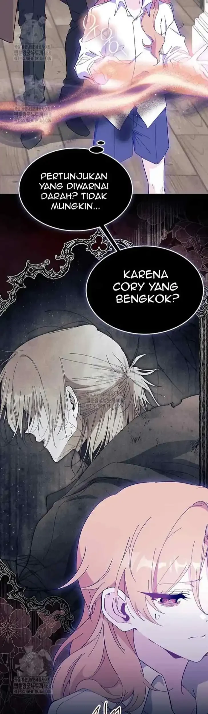 I Don’t Want to Play Matchmaker! Chapter 90 - halaman 23