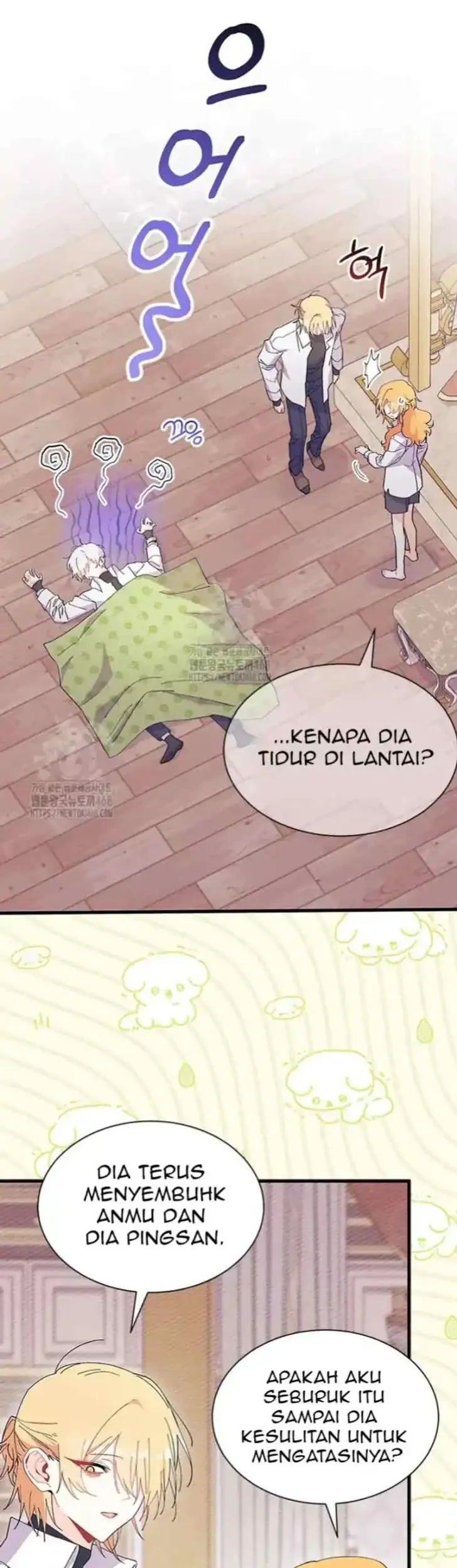 I Don’t Want to Play Matchmaker! Chapter 90 - halaman 42
