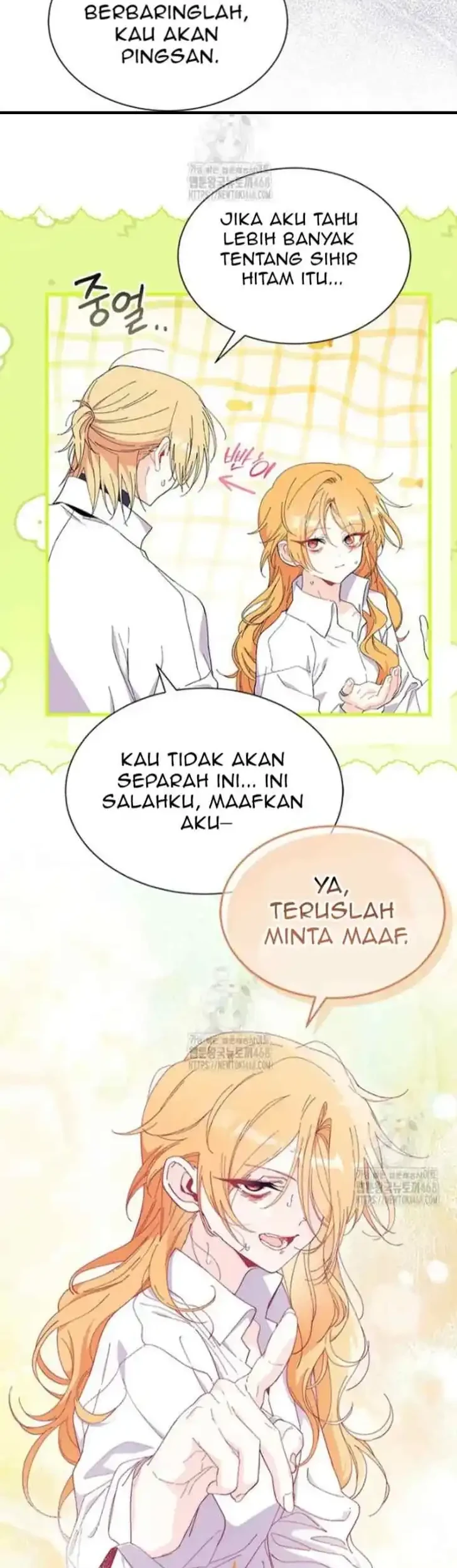 I Don’t Want to Play Matchmaker! Chapter 90 - halaman 48