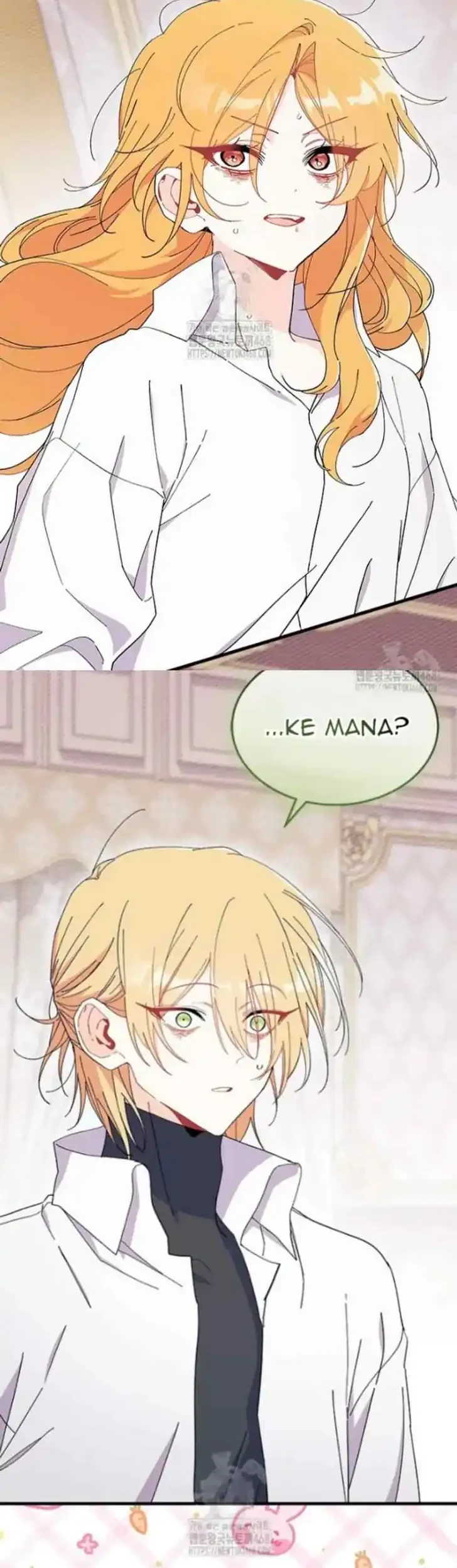 I Don’t Want to Play Matchmaker! Chapter 90 - halaman 51