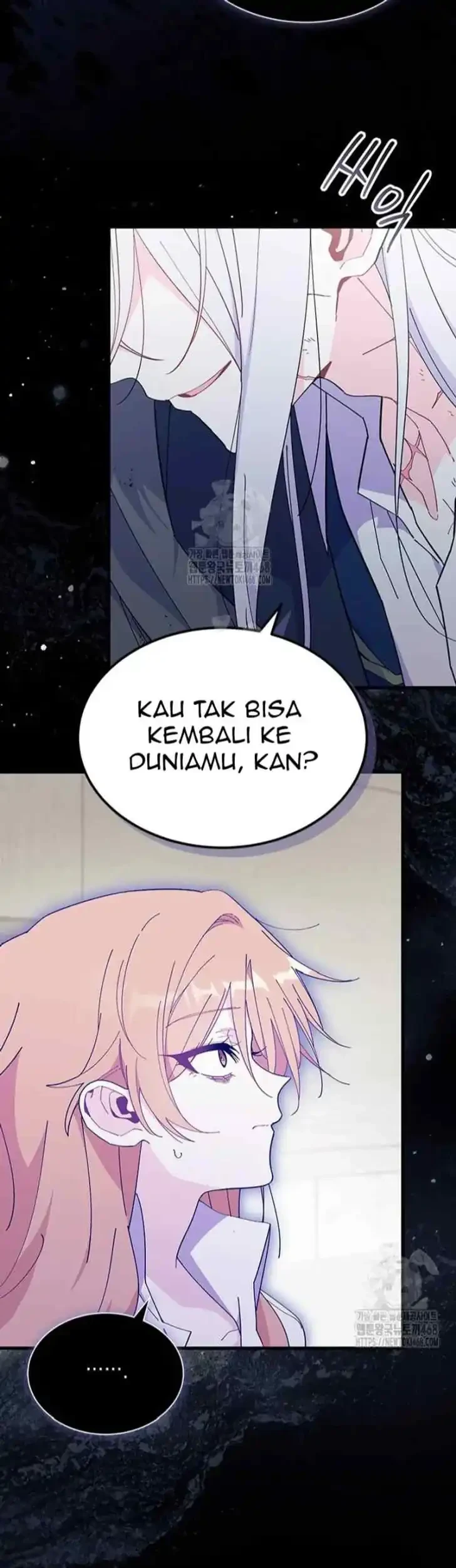 I Don’t Want to Play Matchmaker! Chapter 90 - halaman 6