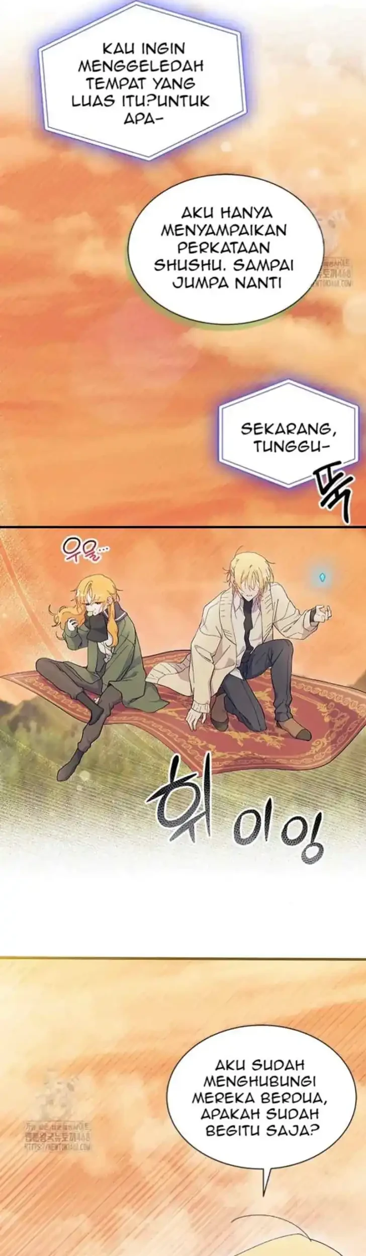 I Don’t Want to Play Matchmaker! Chapter 91 - halaman 2