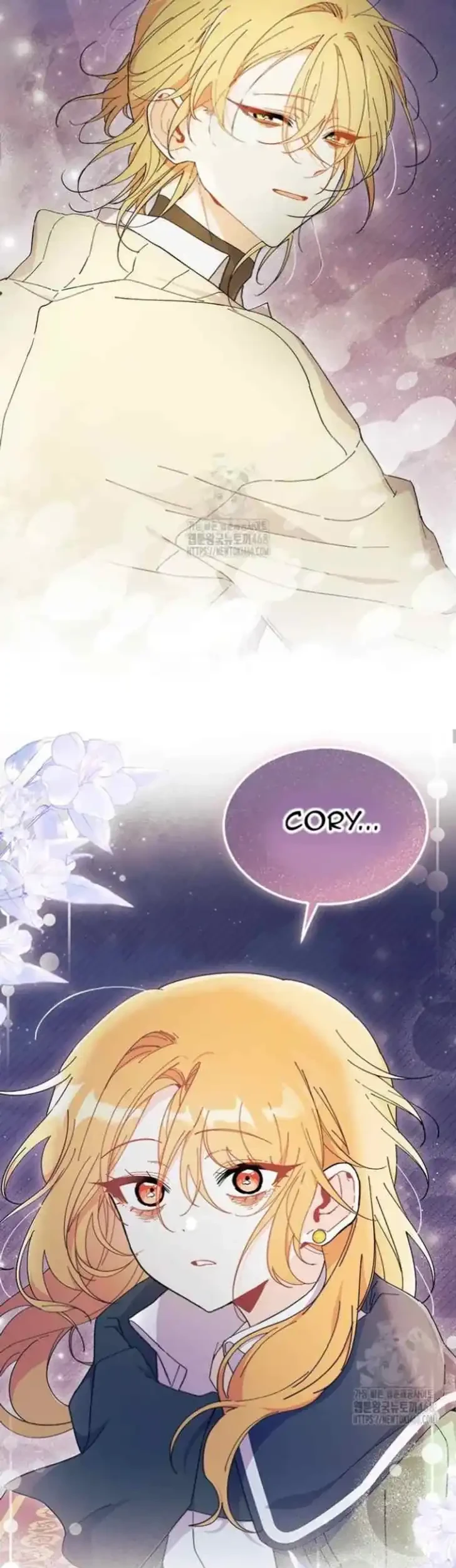 I Don’t Want to Play Matchmaker! Chapter 91 - halaman 25