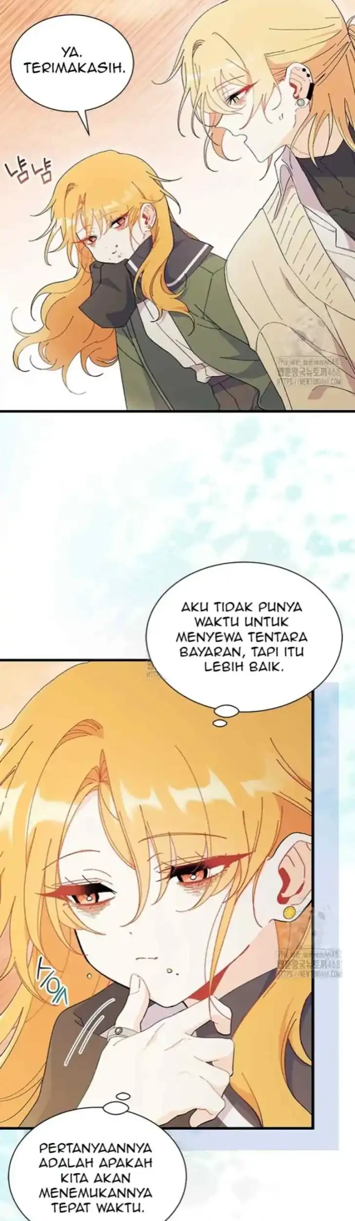 I Don’t Want to Play Matchmaker! Chapter 91 - halaman 3