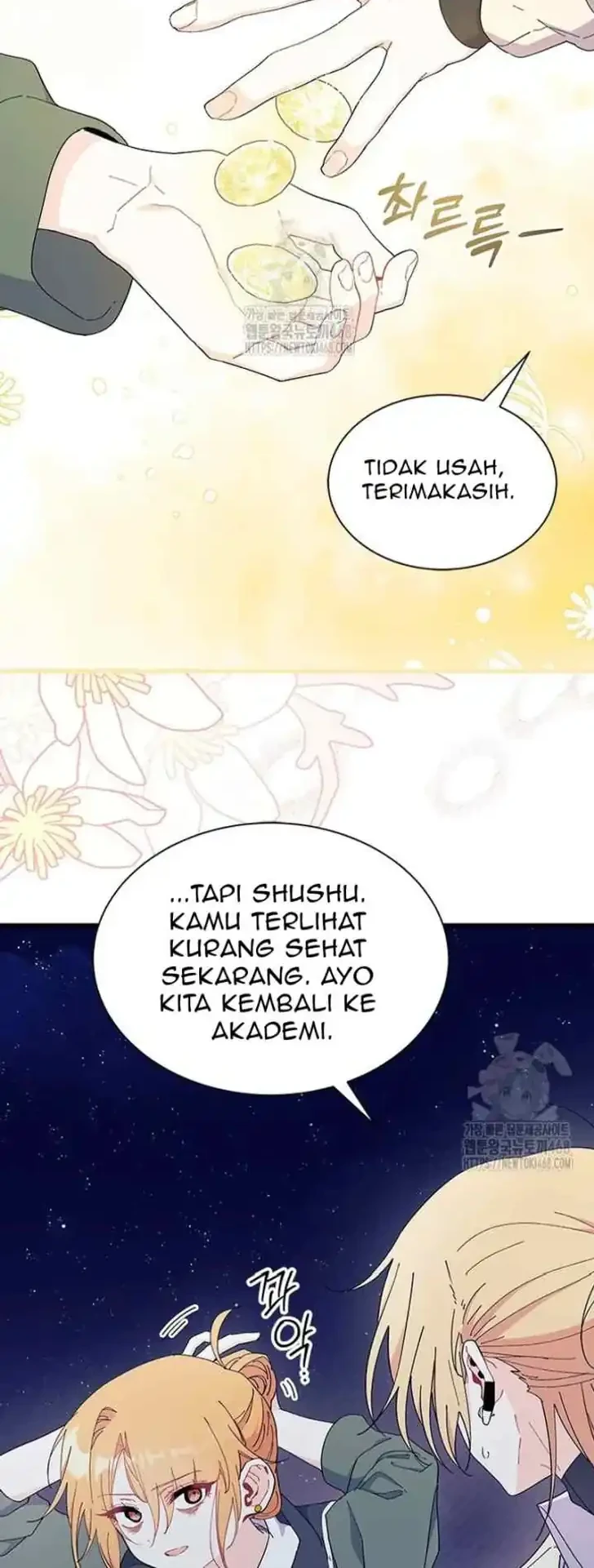 I Don’t Want to Play Matchmaker! Chapter 91 - halaman 32