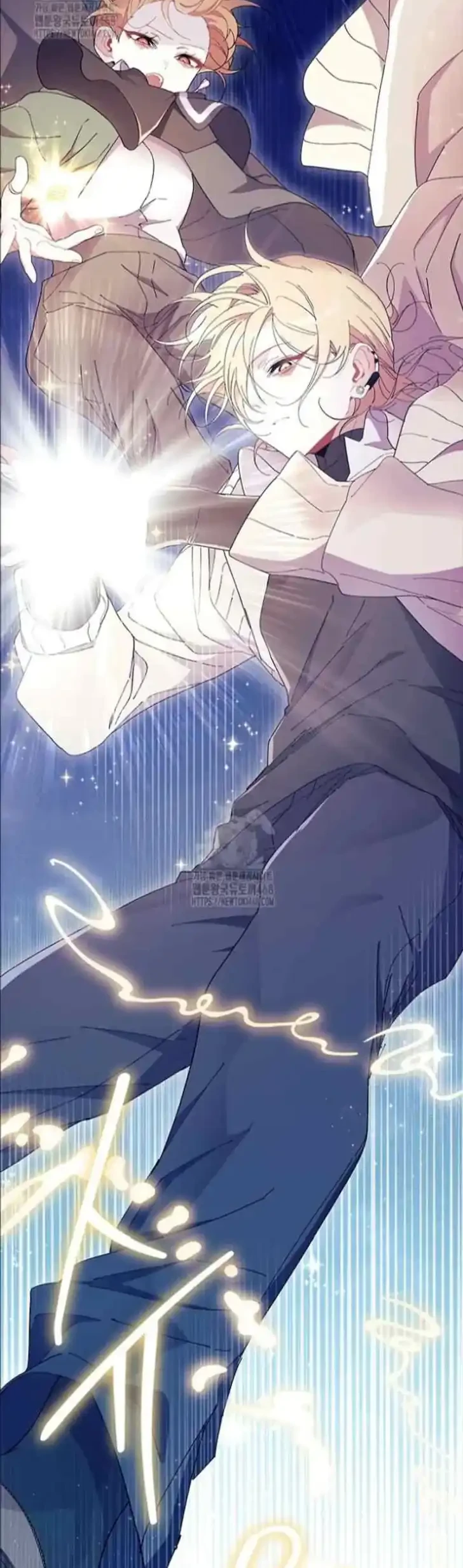 I Don’t Want to Play Matchmaker! Chapter 91 - halaman 40