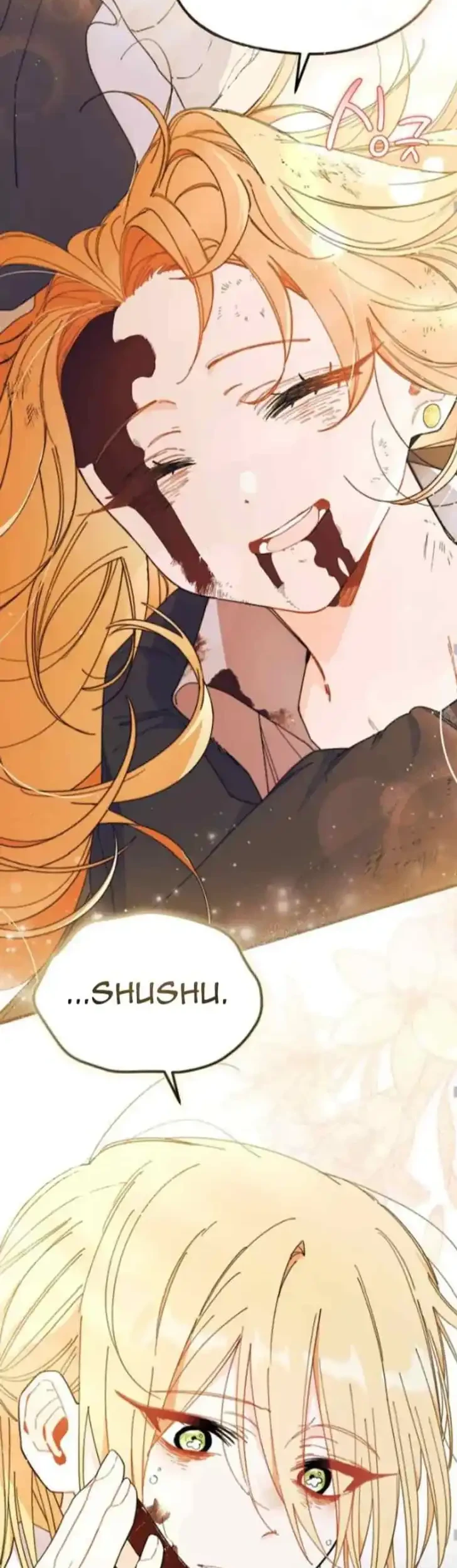 I Don’t Want to Play Matchmaker! Chapter 92 - halaman 28