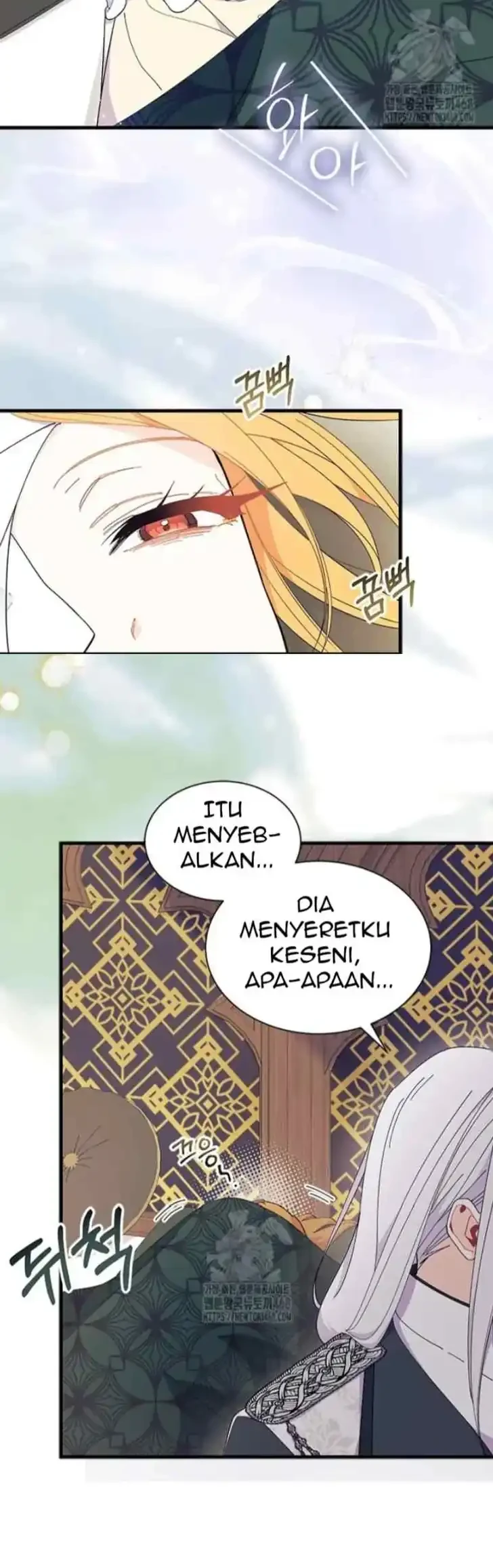 I Don’t Want to Play Matchmaker! Chapter 92 - halaman 31
