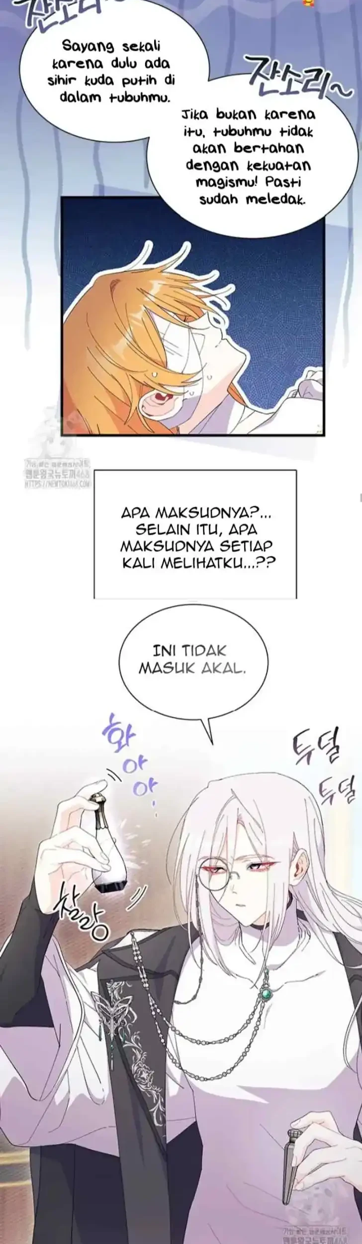 I Don’t Want to Play Matchmaker! Chapter 92 - halaman 35
