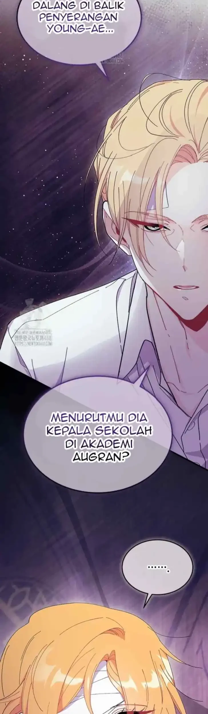 I Don’t Want to Play Matchmaker! Chapter 92 - halaman 48