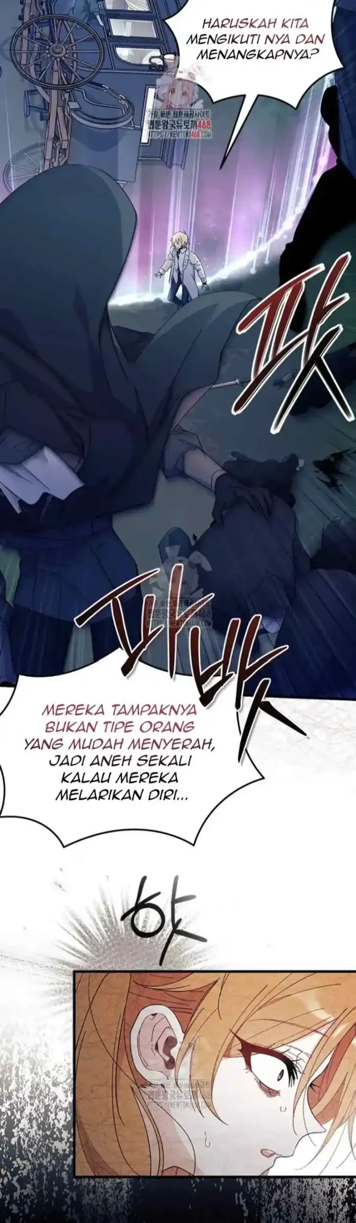 I Don’t Want to Play Matchmaker! Chapter 92 - halaman 50