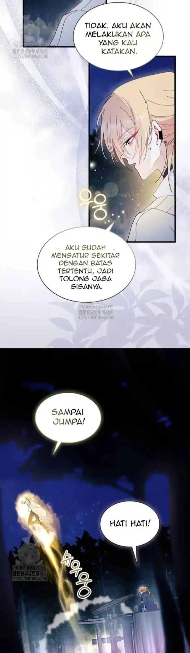 I Don’t Want to Play Matchmaker! Chapter 92 - halaman 53