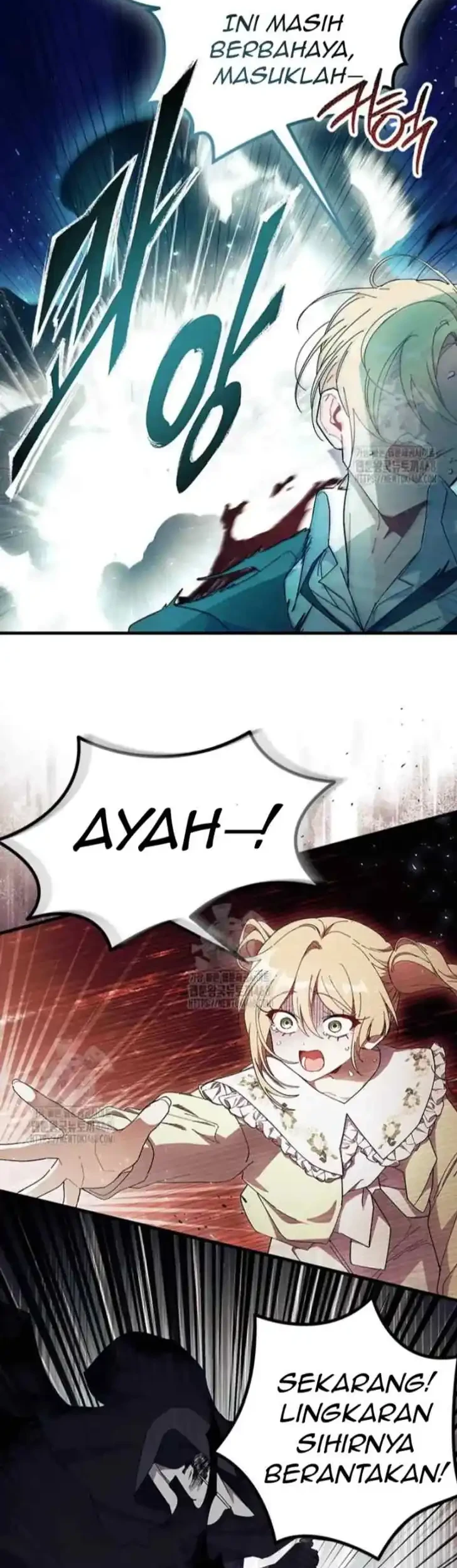 I Don’t Want to Play Matchmaker! Chapter 92 - halaman 68